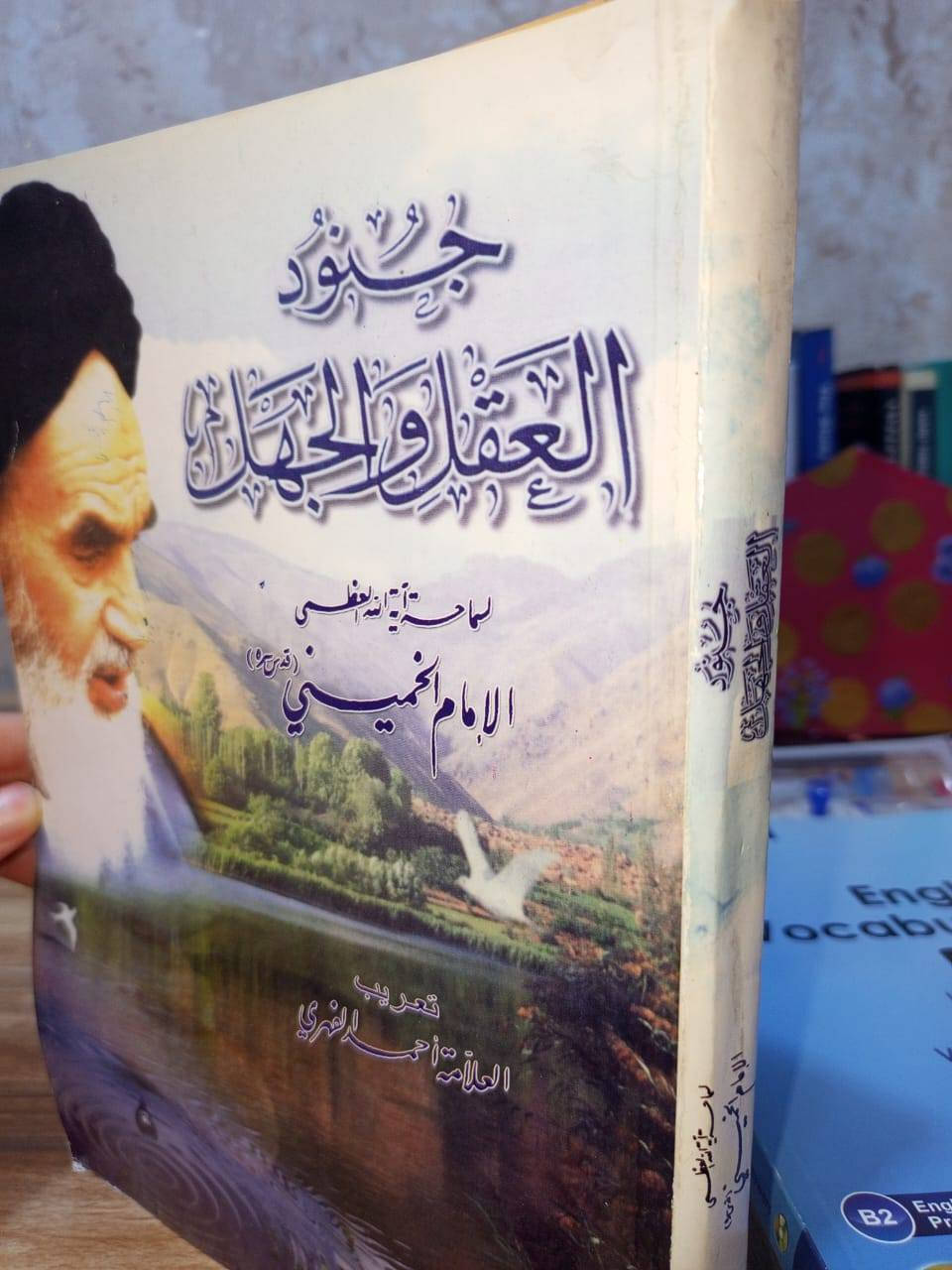 #الجميع


**إذا كنت صاحب هذا الإعلان وتريد حذفه لأي سبب، رجاءا أرسل رسالة إلى الدعم الفني**