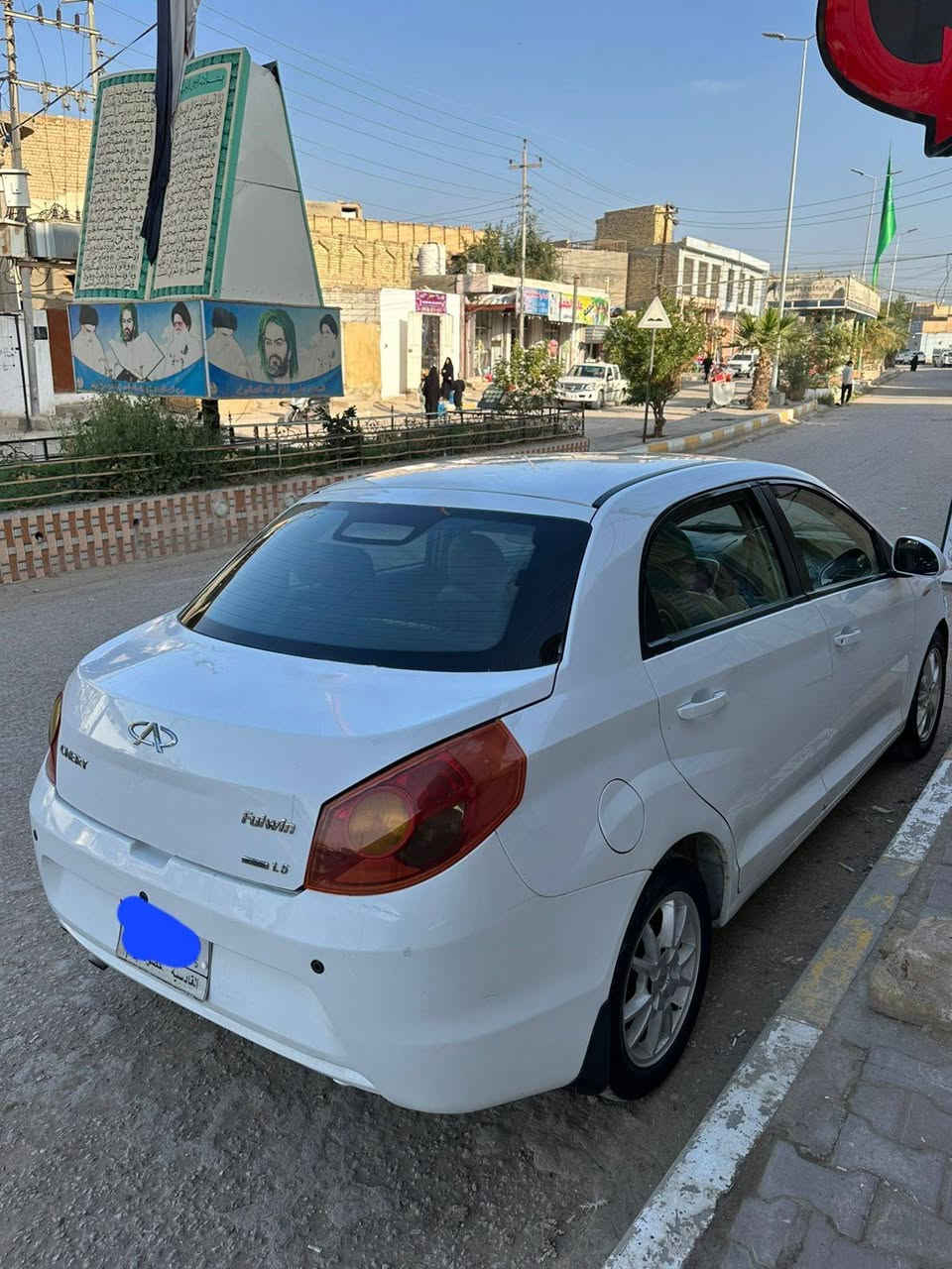 فلاوين ٢٠١٣ كفاله

نظافه فول

تبريد شغال ثلج

رقم قادسيه
للاستفسار *********** آفاق, القادسية
