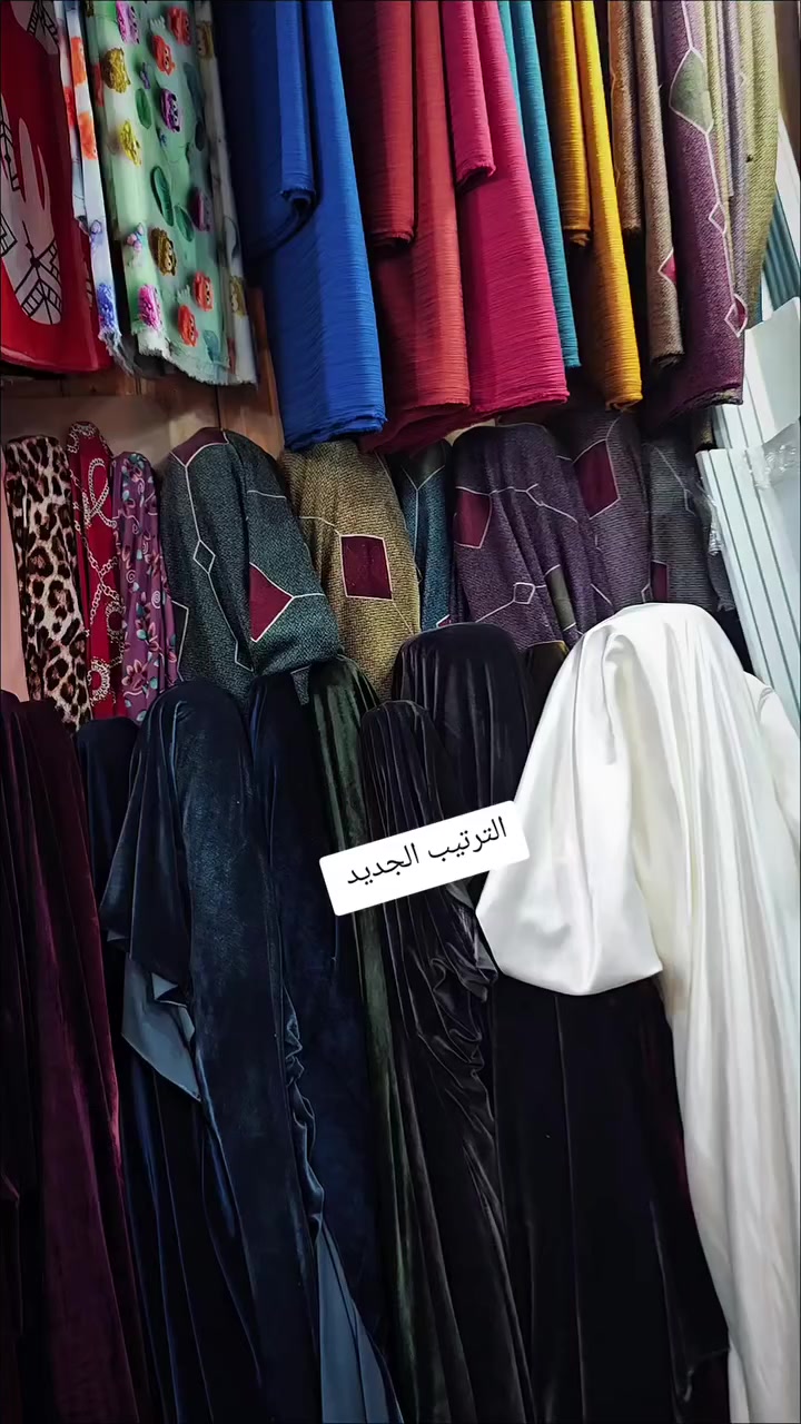 العنوان موصل حي النور قرب لحوم الزعيم داخل الفرع 
واتساب.*********** 
 #موصل #اكسبلور
