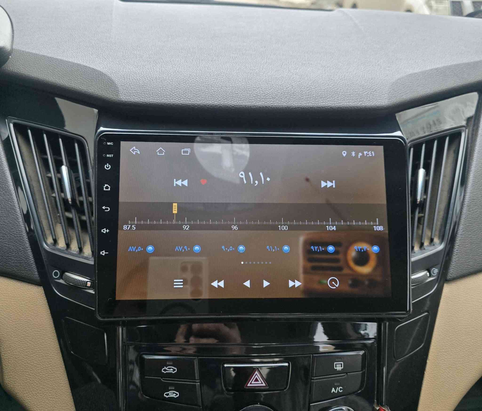 سلام عليكم شاشة مع ملاحقاتها كاملة مع عطر سوناتا مضلع اخو الجديد للبيع ١٠٠ الف
***********
