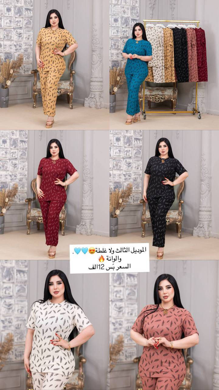 للاستفسار دايركت او واتساب : ***********
