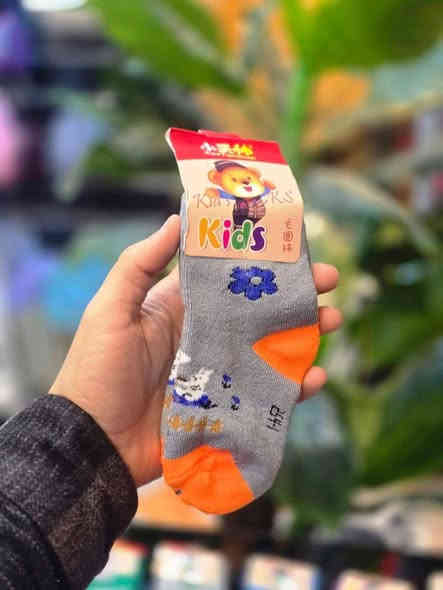 وصول وجبة كفوف وجواريب رجالي ونسائي 

جملة سانت اونلاين 
البيع بالجملة فقط 

🚚 يوجد توصيل لجميع محافظات العراق بـ 6 الاف 

⏰ وقت عملنا 
يبدا  11:00 صباحاً 🌤 وينتهي 9:00مساءًا 🌃

✅ للحجز والاستفسار على الواتساب 
 ***********

✅ كروب الواتساب 
https://chat.whatsapp.com/I15xrDDLiXbEYn1MbeRDaw?mode=ems_wa_c

قنواتنا على  التلجرام بيها البضاعة والأسعار 👇

☑️ قناة المواد المنزلية 
https://t.me/jomltsent

☑️ قناة القرطاسية
https://t.me/stationerysent

☑️ قناة الاكوب والمطارات
https://t.me/cups_sant
