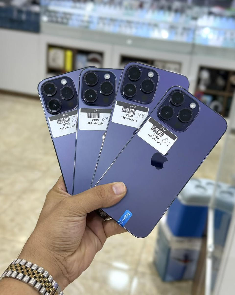 🥳🥳🤩ذكور و اناث  🥳👇
أعلن أن المتظامنون ستقدم اليوم هدايا مجانية، حيث سيتم توزيع 43 هاتف ذكي كهدايا، لا نستطيع بيعها بسبب بعض الخدوش على السطحة وقعت خلال الشحن..
جميع الهواتف لزالت تعمل بمتياز ..
لذلك سنقوم بتوزيعها بشكل عشوائي على أحد متتبعي صفحتنا . اكتب في التعليق اللون الذي تريده مثلا "أخضر" لعلك تكون من الفائزين و حظ موفق للجميع🥳👇 @متابعين


**إذا كنت صاحب هذا الإعلان وتريد حذفه لأي سبب، رجاءا أرسل رسالة إلى الدعم الفني**