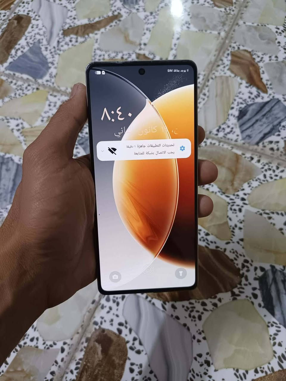 تكنو كمون  30 ثاكرت 256 رام 16 شاشة  120 هرتز معالج قوي 🔋⚡شحن سريع 70 واط في البوبجي 60 فريم ثابت غير ألعاب يشغل 90 فريم السعر 150 كربلاء


**إذا كنت صاحب هذا الإعلان وتريد حذفه لأي سبب، رجاءا أرسل رسالة إلى الدعم الفني**