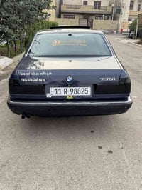 بيئم 735 اصل   كير مكينه جدد   تبريد ثلاجه   فتح سقف كهربائي   كشنات ك...