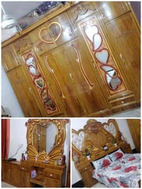 غرفه • نضيفه • العلم