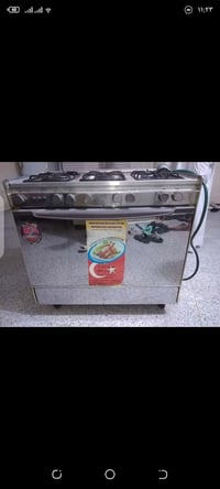 طباخ • قابل تفاوض • واتساب