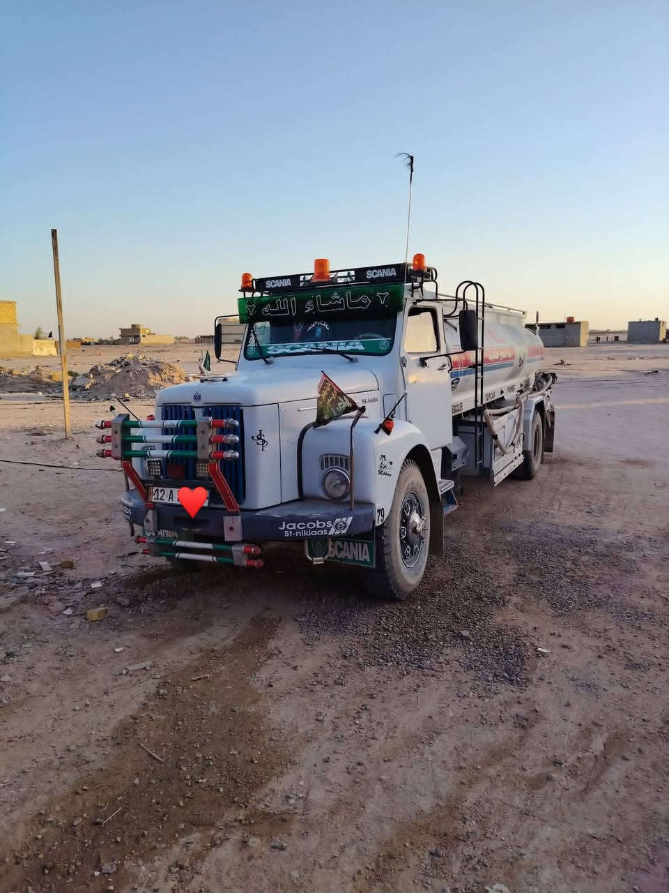 السلام عليكم سكانيه البيع تنكر رقم نينوئ نكليزي بسمي موديل 75 سياره مكفوله كفاله عامه تانكي مغلون جديد كير 111 محرك مكفول لا تنقيص ولا تبخر السياره جاهزه ***********/***********
