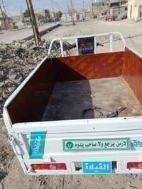 ستوته موديل 15 • كله تعمير • اوراق اصولي