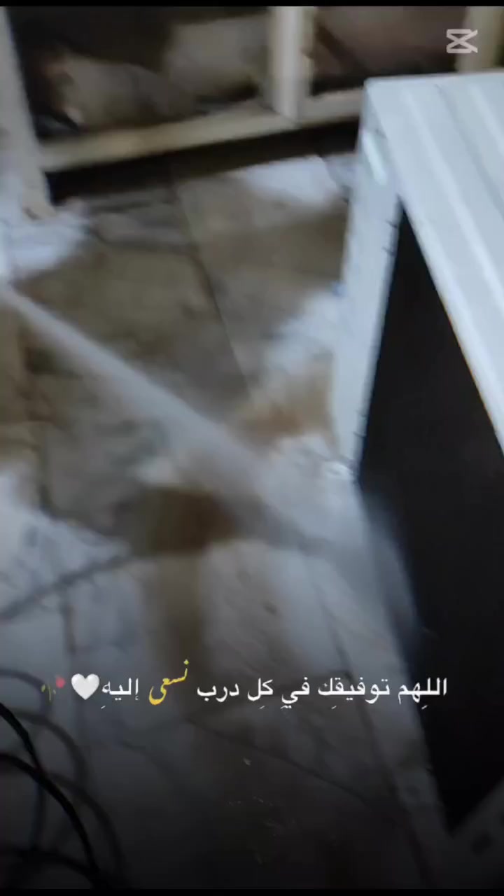 سواء كان السبلت يحتاج غاز، أو تنظيف، .. ورشة المهندس هي الحل الأمثل. نضمن لك برودة الثلج 
​✅ صيانة جميع أنواع المكيفات والسبالت.
✅تنصيب وغسل و شحن  غاز أصلي لضمان أفضل أداء.
✅ دقة في المواعيد وأسعار تنافسية.
​📍 الموقع: الرميثة. وركاء. سماوة
📞 للحجز والاستفسار: *********** | ***********
