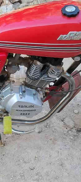 السلام عليكم دراجه نامه برو مديل 22 نضيفه كلش أوراق اصولي السعر 750  وبيهه مجال الاتصال على الرقم *********** المكان ناصريه سيدخيل
