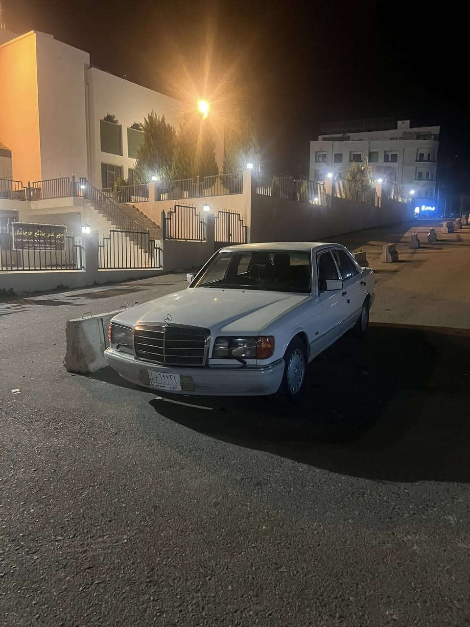 سلام عليكم للبيع مارسيدس رئاسي موديل ١٩٨٩ محرك ٣٠٠ عنكبوت  كير محرك بشرط تحويل غرامات بشرط أربع تايرات جديد بكلايتات جديد جام أمامي جديد باتري و تخم بلاكات  أريل كهربائي و هوا يه شغلات جديد مبدل سعر ٦٥٠٠$ و بي مجال مكان سيا ره دهوك رقم تليفون كورك ***********
زين اسيا ***********
