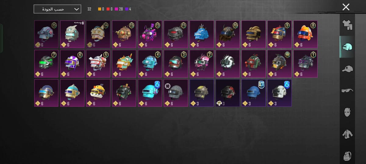 100.       ***********
