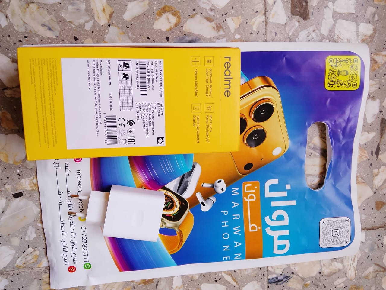 C71 ريملي مراوس فقط عنوان بغداد


**إذا كنت صاحب هذا الإعلان وتريد حذفه لأي سبب، رجاءا أرسل رسالة إلى الدعم الفني**
