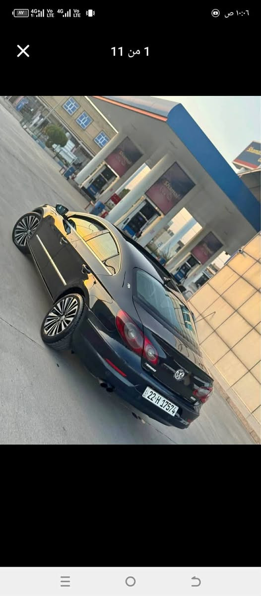 باست سي سي للبيع رقم اربيل منو شري خابرني *********** واتساب هم بيها رقم
