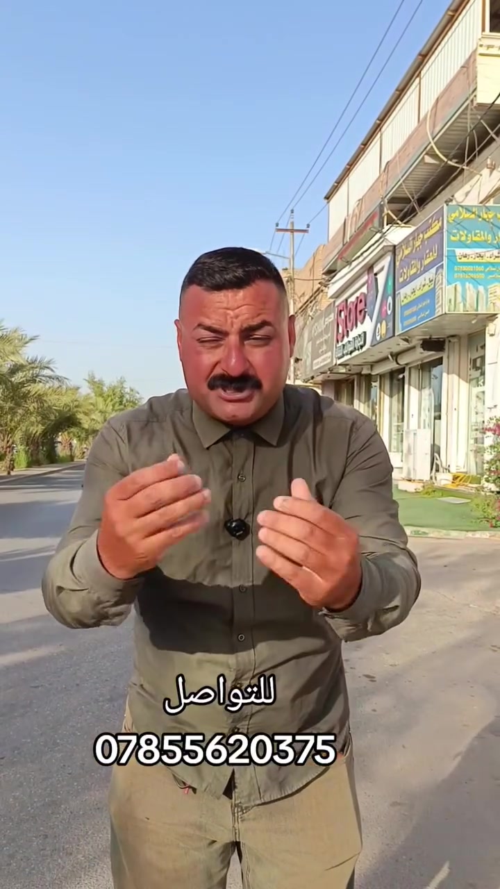 #ملابس_اوربيه_جديد


**إذا كنت صاحب هذا الإعلان وتريد حذفه لأي سبب، رجاءا أرسل رسالة إلى الدعم الفني**