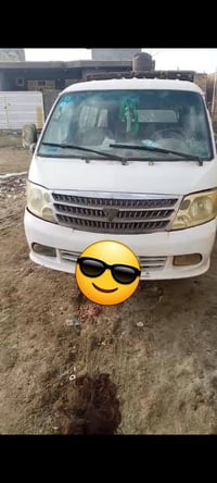 فتون للبيع 2012رقم واسط انكليزي مكفوله جاهزه ‏‪07735091279‬‏ مكانها بغ...