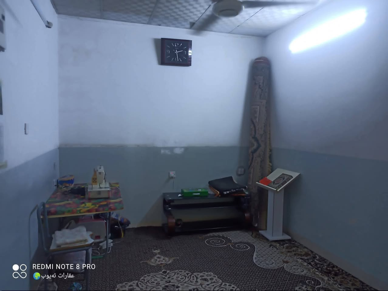 خــانـوو لــە گـوندی اڵـمـانی 160م نرخی430گـڵاومعملـــــــە
پــەلــەبکەو فـەریایکەوە لـەدەسـتی خــۆتـــی دەرمـــــاکــــە

بـــــــــــەلاش بــــــــــــەلاش بــــــــەلاش تــاڵانـی و هـەرزانـی👉

ئـەم خـانووە بــــــۆ فــــرۆشــــــتـــن لــە کـەلار گـەڕەکـی گـونـدی ئـەڵمـانـی ڕوبەری 160م۲ بـەردەم حـەدیـقـە ڕووی خـۆری بـەیـانی لـەمە هەرزانتر نـیـە لـە دەستـی خۆتـی مەدە🏃🏃

نـرخــی 430 گـــــــــــەڵا و معامەڵە

ز.م*********** هێمــن *********** پــاشـــــــــا
