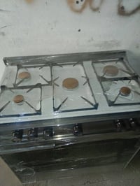 طباخ عشار • نضيف • القاسم