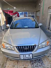 النترة 2005 رقم بغداد باسمي سنوية 2029 كير محرك خير من الله تبريد ثلج ...