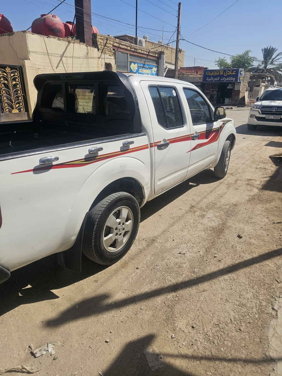 نيفاره اصولي مداور ثاني يوم متجايه صفحه كير اوتماتيك مكينه شرط جاهزه تبريد عوزه غاز فقط ٦٨ ورقه  تحويل مباشر محافظة الديوانية  ***********
