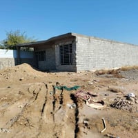 للبيع هيكل ٢٥٠ متر  زراعي  ٠٧٨٦٨٣٢١٢٦٢