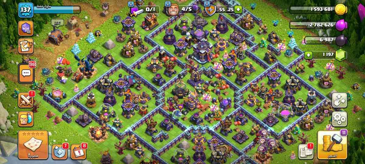 من رخصة الادمن حساب كلاش تاون15 ماكس تبديل بحساب بيس مستوى عالي او حساب بوبجي مستوى عالي


**إذا كنت صاحب هذا الإعلان وتريد حذفه لأي سبب، رجاءا أرسل رسالة إلى الدعم الفني**