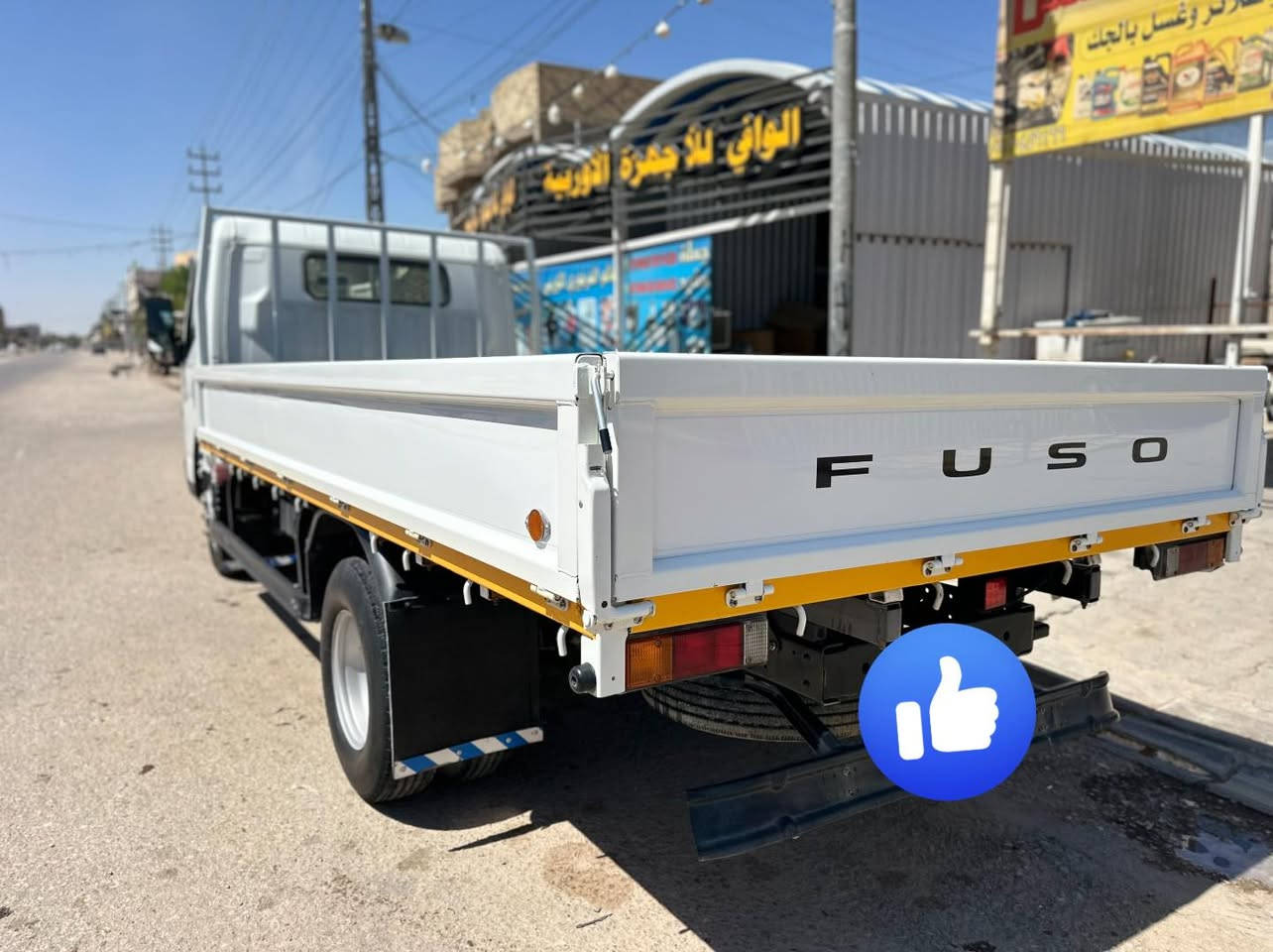كنتر للبيع موديل 2024 مكان نجف رقم بغداد مكفوله ***********
