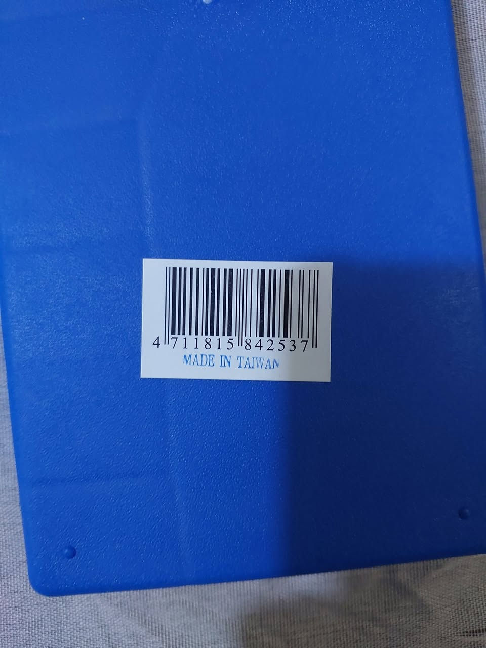 للبيع كابسة وقاشطة ماركة نيبكيس صناعة ألمانية سعر القطعة ب 25 . وكابسة وقاشطة ماركة ستانلي صناعة تايوان السعر ب 18 توصيل موجود


**إذا كنت صاحب هذا الإعلان وتريد حذفه لأي سبب، رجاءا أرسل رسالة إلى الدعم الفني**