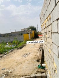 سوق فضليه • ٢٠٠م • غرفتين