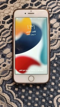 إيفون 7 الذاكرة 256  البطارية 100  الجهاز شغال شرط بدون خلل مبدل بطاري...