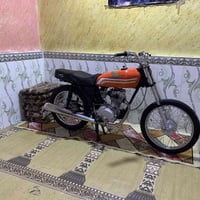 نامه ايراني • مكاني • بصره القبله