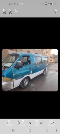 باجيرو • موديل ٩٧ • بابل