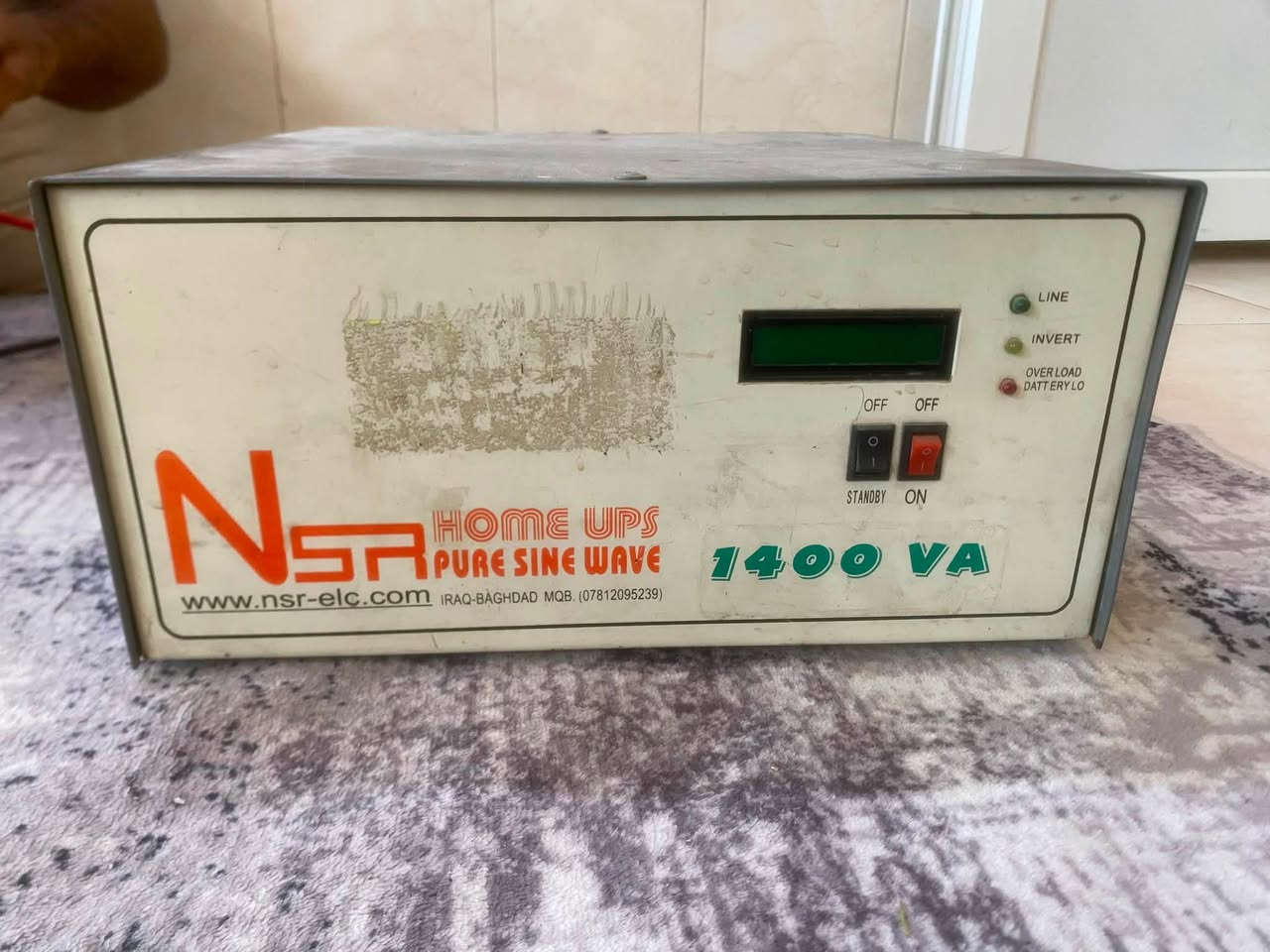 عاكسه للبيع نضيفه وشرط شغل سعر 90الف 
 24 فولط مكاني سليمانيه رابرين ***********
