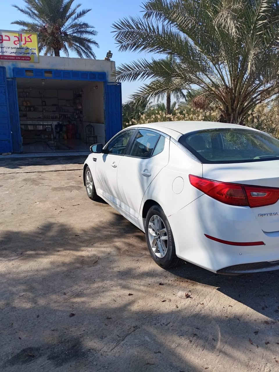 سلام عليكم ابتيمه 14البيع
تخم تاير شاشه كامره
تحكم استيرن مرايات شفط
مكينه 2000 ضرره جاملغ الي بجهت اسايق الي يم قبق البانزين وبابين تبديل اسعر 107 وبيه مجال
***********
المكان ناصريه مركز
