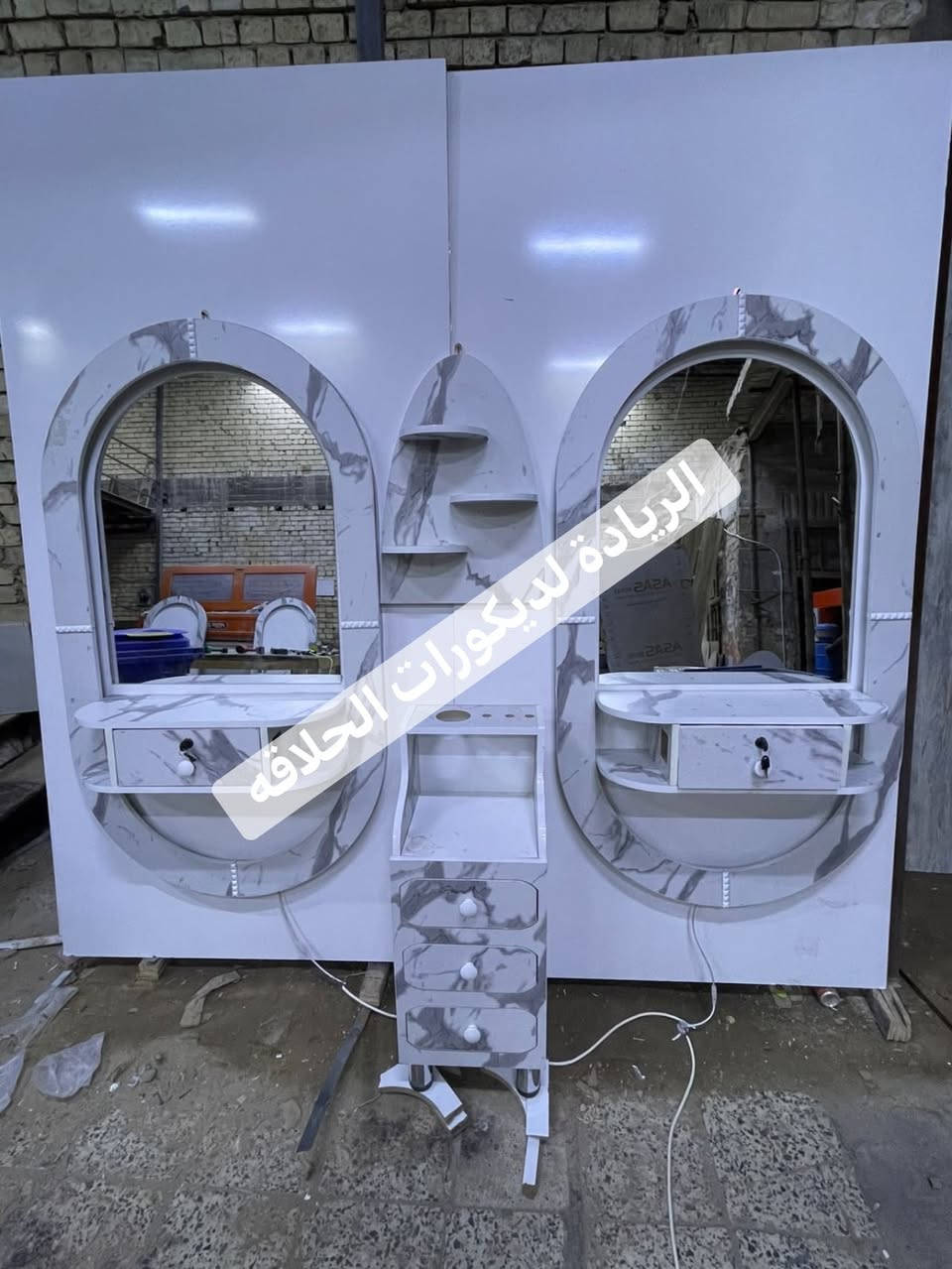 إذا تريد محل عصري، أنيق، ويعكس احترافية شغلك… الريادة للديكورات توفر لك كل ما تحتاجه لتصميم وتجهيز محلات الحلاقة بأحدث الموديلات.
الريادة … لمسة تصنع الفرق 

عمل اليوم  🤩 من داخل المعمل 
بأسعار تنافسية 
للاستفسار اكثر مراسلة الصفحه


**إذا كنت صاحب هذا الإعلان وتريد حذفه لأي سبب، رجاءا أرسل رسالة إلى الدعم الفني**