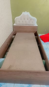 ٧٠ • مجال قليل