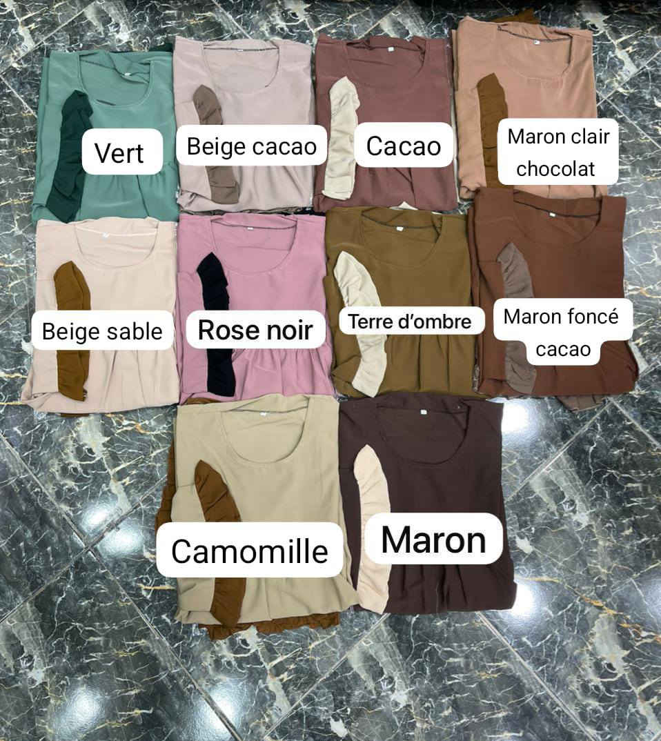 عباية بفولار ديالها مزيد من المعلومات مرجو تواصل معنا عبر خاص او واتساب 0774737584


**إذا كنت صاحب هذا الإعلان وتريد حذفه لأي سبب، رجاءا أرسل رسالة إلى الدعم الفني**