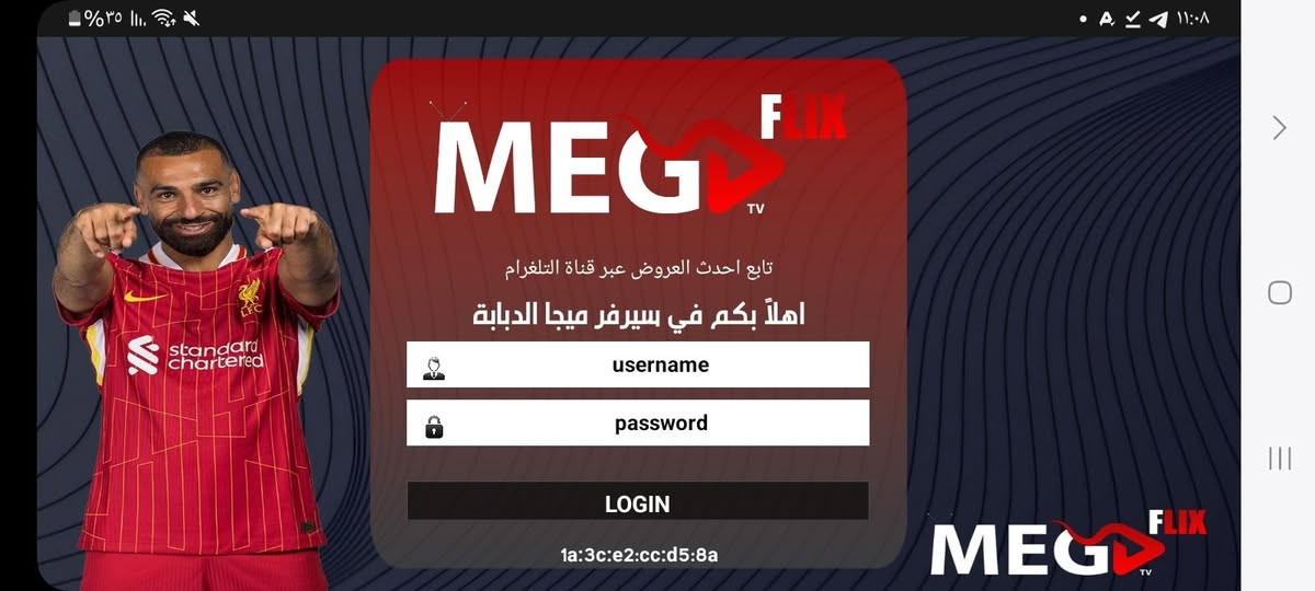 تطبيقين واحد مفعل 31/5 ينتهي اشتراكه 2027 والثاني يفعل  شهرين اثنيناتهن ابيعهن رصيد اسيا ابو 25 BEST4K  *********** راسلني على الواتساب فقط رصيد كارد اسيا تجريبي ماكو
