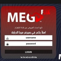 تطبيقين واحد مفعل 31/5 ينتهي اشتراكه 2027 والثاني يفعل  شهرين اثنيناته...