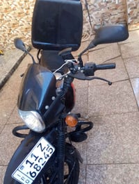 موتور • بغداد الشعله