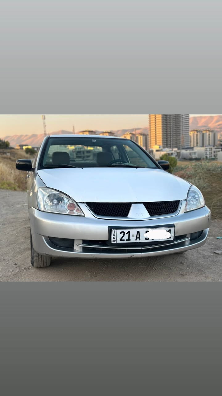 لانسه ر ٢٠٠٧ 
 چوار جام كاره باى 
 ته بريد به شه رت 
ئاوينه كاره باى 
مه كينه بچوك كامل بوياخ بيجگه له سه قفى  بۆجوانى كراوه 
سه نه وى تا کۆتای مانگی  ١٠ی ٢٠٣٠ تازه يه هه زه ى تازه يه 
به شه رتى كيرو مه كينه  
٦٨ معامه له
شوين سليمانى 
*********** السليمانية, العراق
