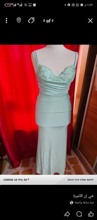 فساتين • للبيع • للقطعة