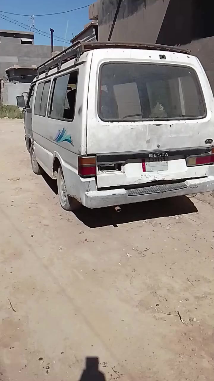 السلام عليكم كيه مراوس بسياره خصوصي اتصل واساب *********** أبو حسين الشمري بابل الحصوه حي العلام
