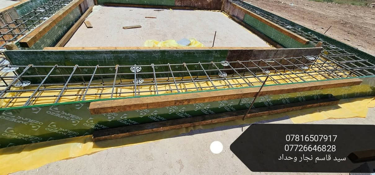 اعمالنا في مناطق البصره 
النجاره القالب وتسليح والصب الكونكريت 
 مستعدين  في جميع مناطق البصره
*********** واتساب 
*********** اتصال
https://www.facebook.com/share/12HmEycvd6L/
