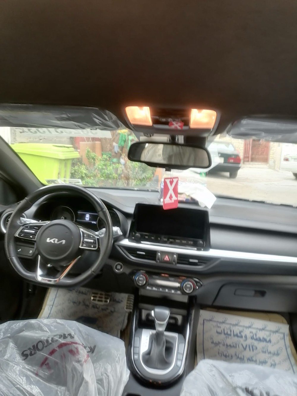 بسم الله 
كيا فورتي GT-LINE 2022 بس دخولها 2023
السيارة باسمي شخصيا تحويل مباشر 
ماشيه ((37 الف )) فقط
فول مواصفات ماعدا الفتحة
شاشة كبيرة ابل كار 
تحديد مسار 
بصمة تشغيل 
بصمة ابواب
اشارة ترحيب
تشغيل عن بعد
اشاير بالمري
توقف ذاتي
رادارات 360 درجة
صندوق ذكي يفتح عند الاقتراب
لد امامي خلفي
محرك 2000 دوش 
ارضيه مغلفة 
مابيها اي نقص السيارة 
حادثها فقط جاملغ خلفي يعني قطعه وحده صبغ
صور الحادث والسونار البارحة سويته 
بدون ايرباك كله سليم
العنوان الانبار الفلوجة 
***********