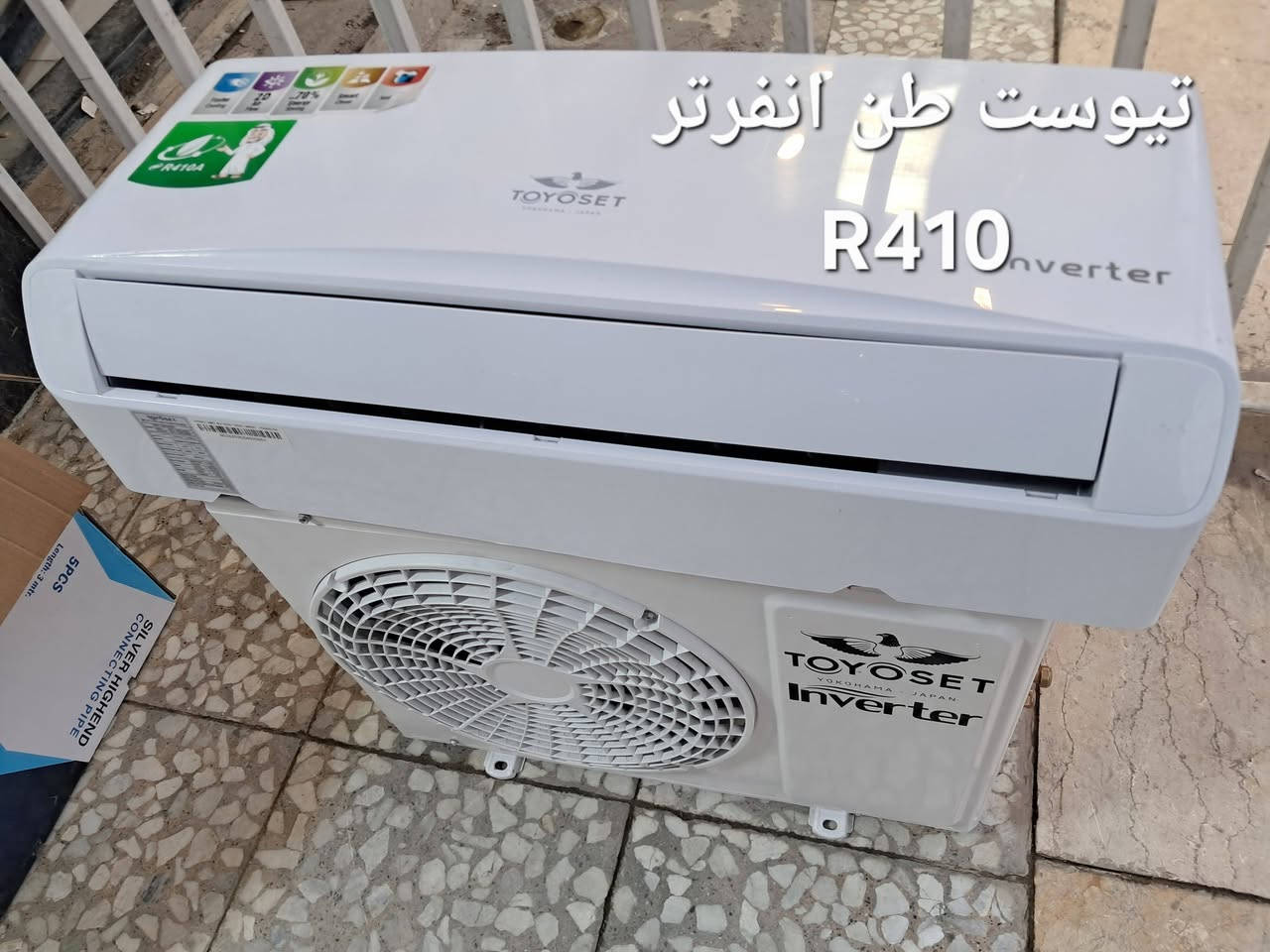 بغداد البلديات تواصل واتس *********** واني خادم
السلام عليكم ورحمة الله وبركاته
سبالت طن/طن ونص/ طنين/ 3 طن /
وياهن بواري جدد طن وطن ونص ٣ متر طنين و٣طن ٥ متر  +ريموند 
نظافه ٩٠ بالميه شرط الشغل والضمان
بغداد البلديات اليو ان شارع ٣٠ مقابل مول العائله 
موجودين من الساعه ١٠ الصبح الى الساعه ١٠ بليل 
ابو سلمان ***********.التواصل واتس اب.
#سبالت #مستعمله #وجديده
