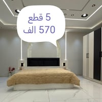 🌹بسم الله الرحمن الرحيم 🌹    #مخازن_المهيمن_للاثاث_التركي    يقدم لكم ...