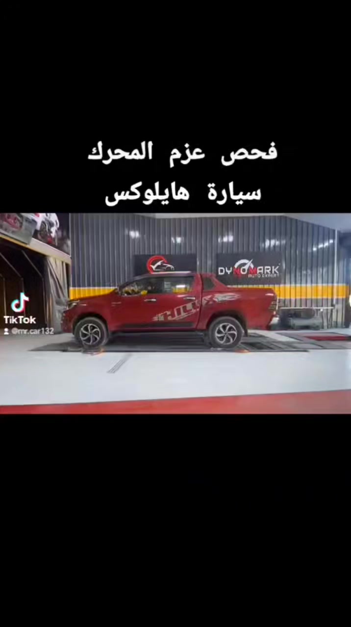 فحص شامل في مركز متكامل
#
***********
