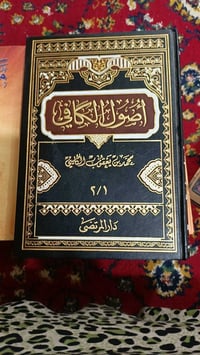 للبيع • نوع غير محدد • متفرقات